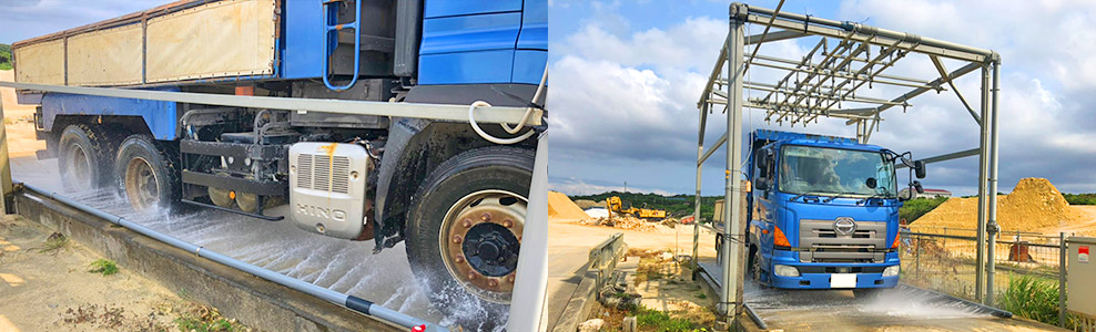 株式会社沖鉱開発のタイヤ洗浄