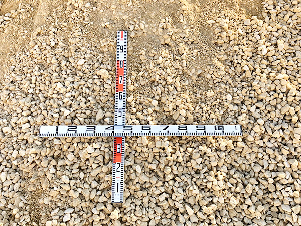 クラッシャーラン